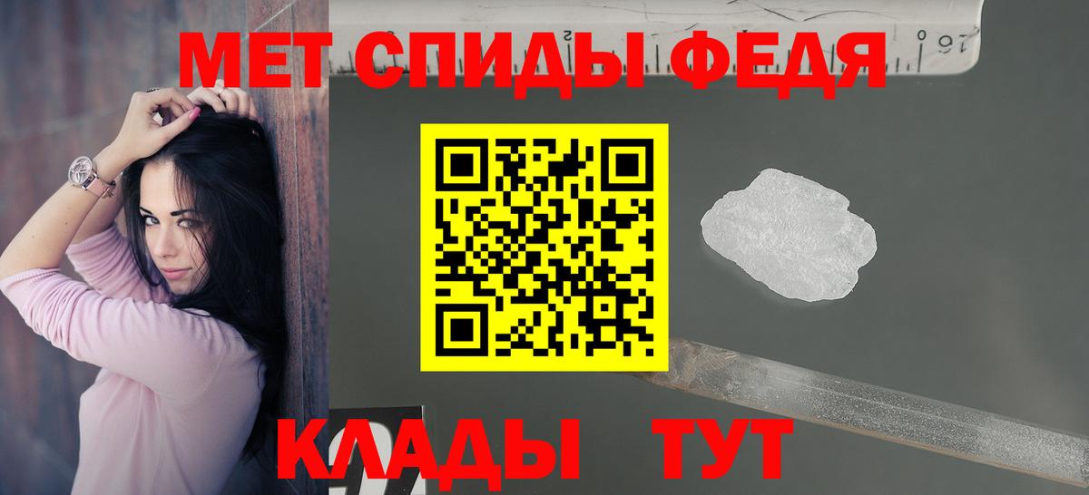  Cocaine Железногорск