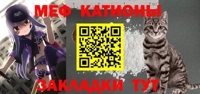 гашик Ливны