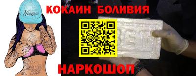 ALPHA-PVP Лесосибирск