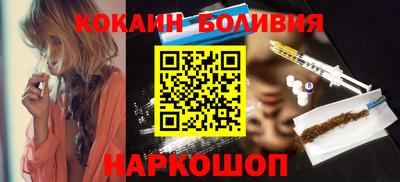 ALPHA-PVP Лесосибирск