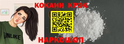 ALPHA-PVP Лесосибирск