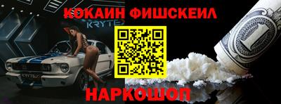 гашик Ливны