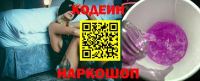мяу мяу мука Ликино-Дулёво
