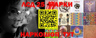 ALPHA-PVP Лесосибирск
