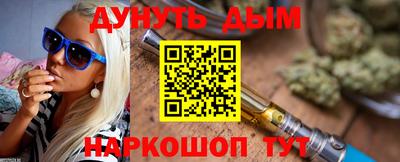 ALPHA-PVP Лесосибирск