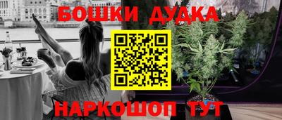 мяу мяу мука Ликино-Дулёво