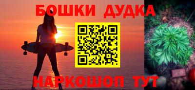 ALPHA-PVP Лесосибирск