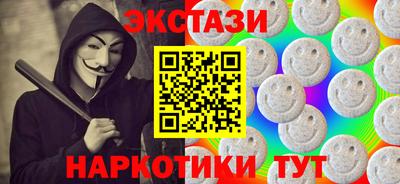 мяу мяу мука Ликино-Дулёво