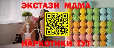 мяу мяу мука Ликино-Дулёво
