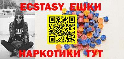 мяу мяу мука Ликино-Дулёво