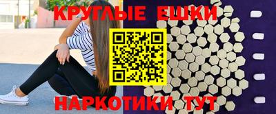 мяу мяу мука Ликино-Дулёво