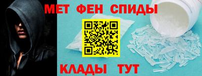 гашик Ливны