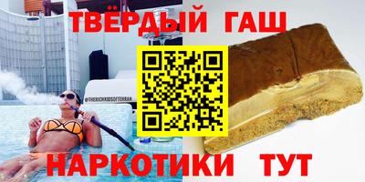 мяу мяу мука Ликино-Дулёво
